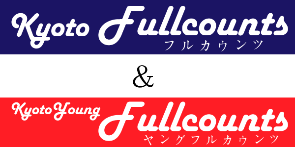 京都フルカウンツ&ヤングフルカウンツロゴ